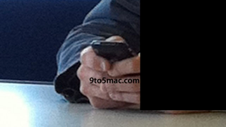 Illustration for article titled Let's See If This Is Really the iPhone 5